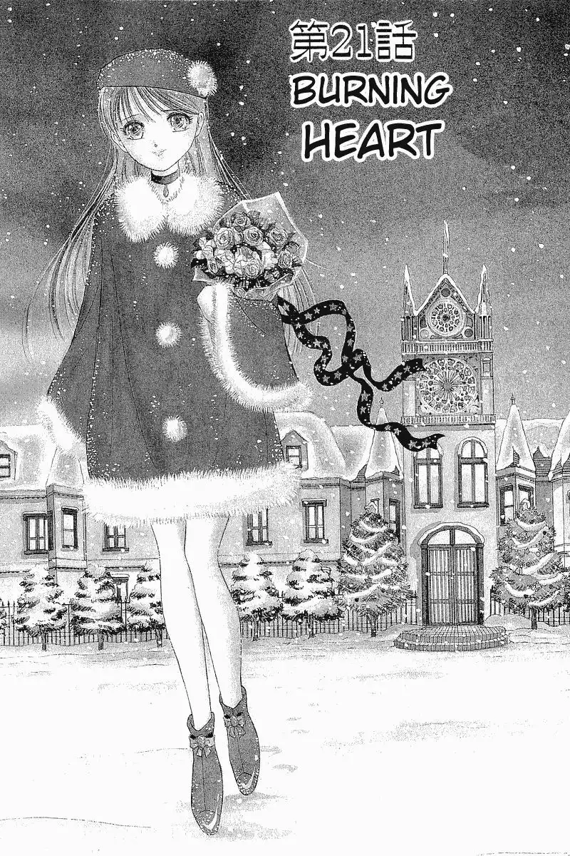 Yume de Aetara Chapter 21 1